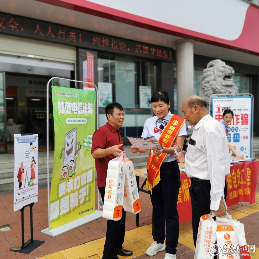 宣传照１