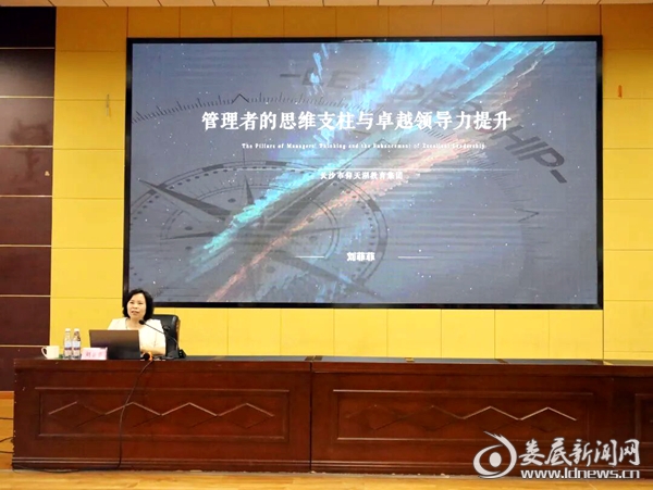 微信图片_20260714085054_14_289