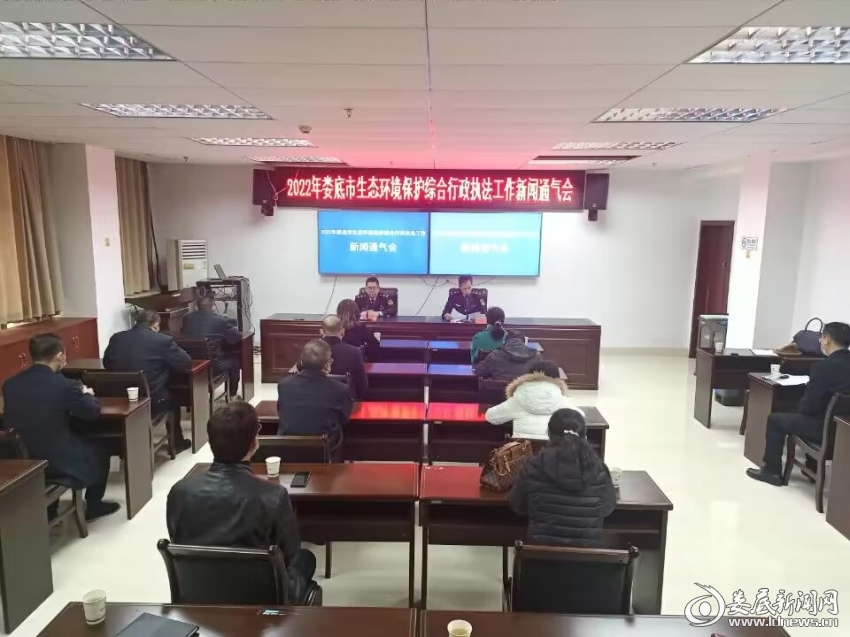 QQ图片20221210181513