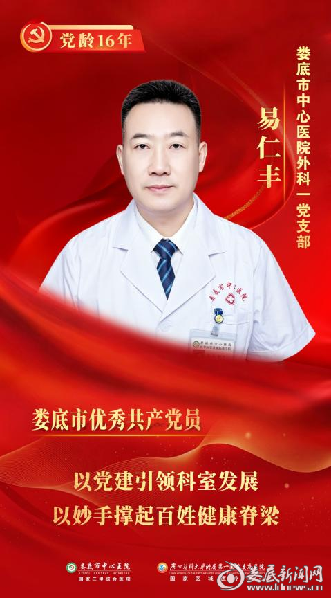 图片6