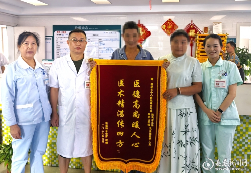 微信图片_20260707120049
