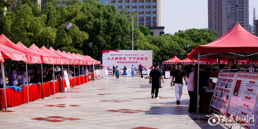 微信图片_20260616105308_2056_237