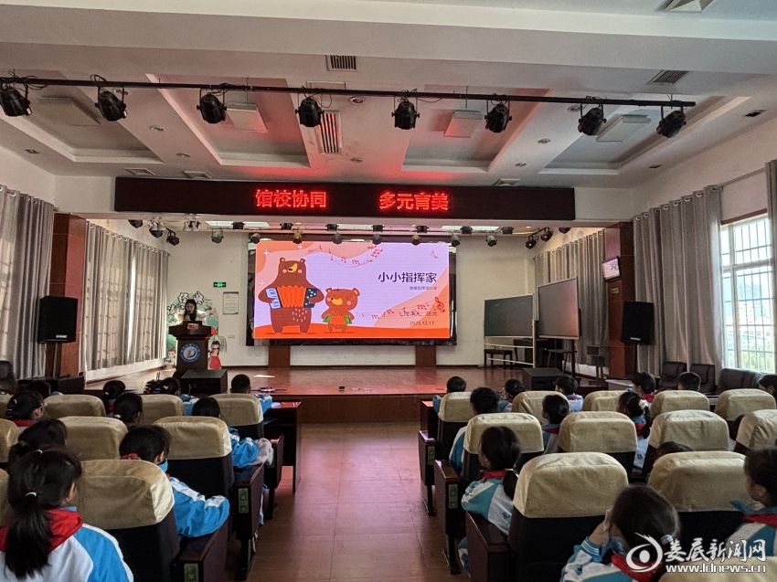 微信图片_20251218161237_168_132