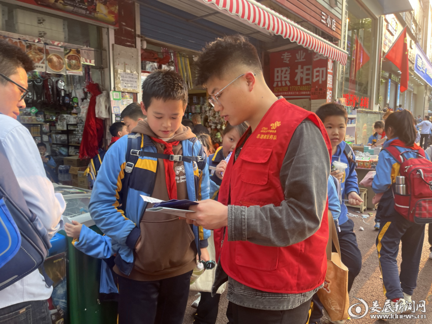 微信图片_20260424122847_226_105
