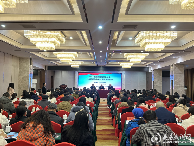 微信图片_20241219210956