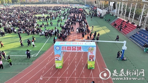 微信图片_20241225111210
