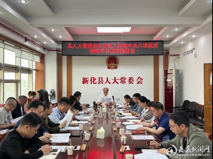 微信图片_20250331155004