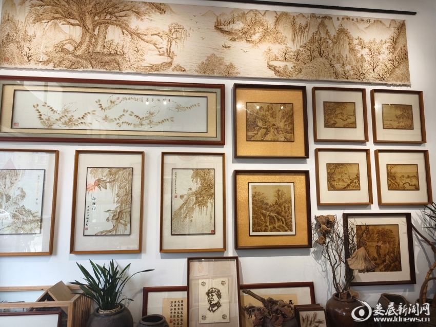 QQ图片20240621164711