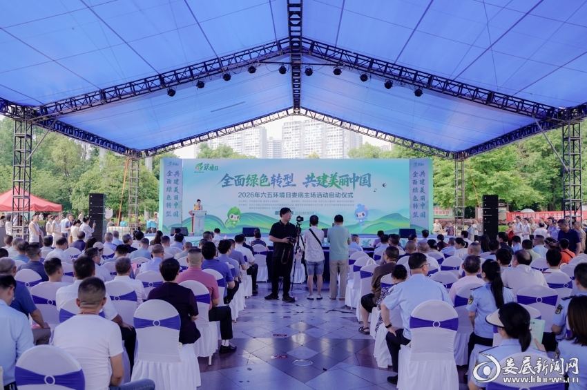 微信图片_20260605194900_1919_237