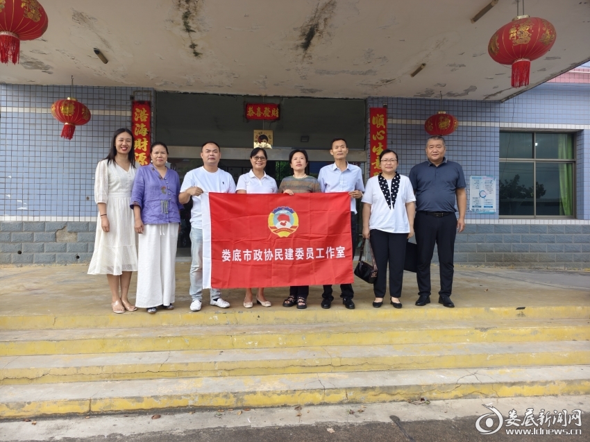 QQ图片20240828192518