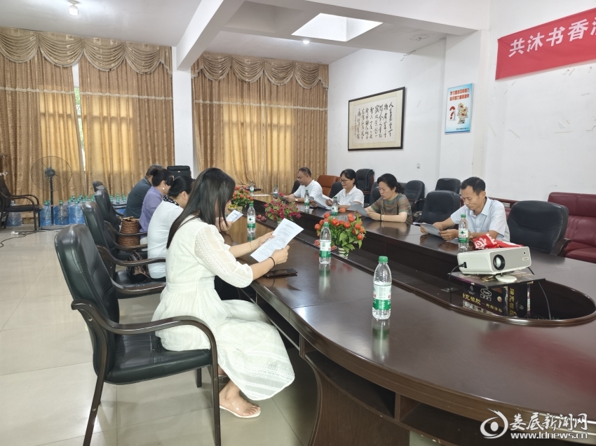 QQ图片20240828193815