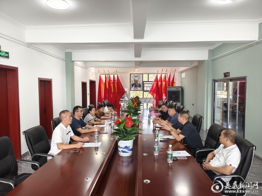 QQ图片20240924210227