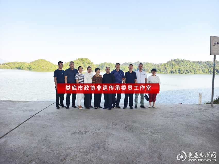 QQ图片20240924210239