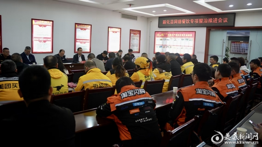 微信图片_20260720153528_300_7