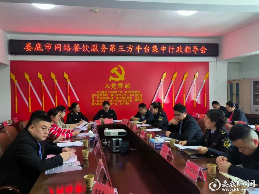 微信图片_20260720153526_299_7