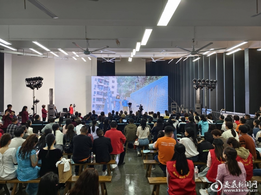 QQ图片20240415143010