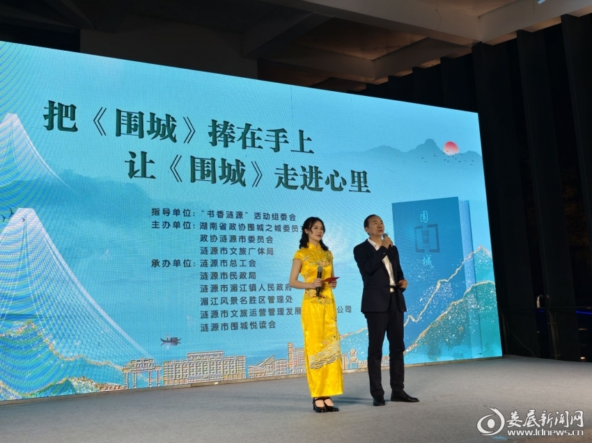 QQ图片20240415143031