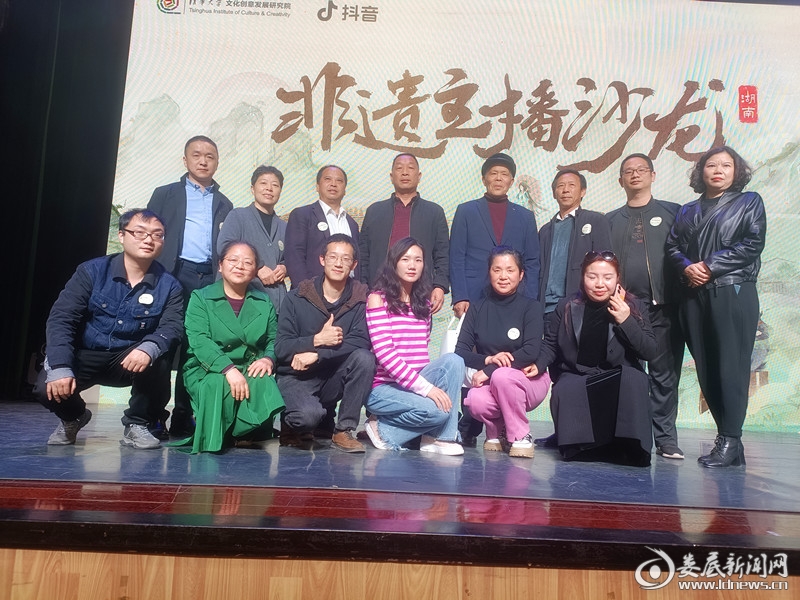 QQ图片20230314121806_副本