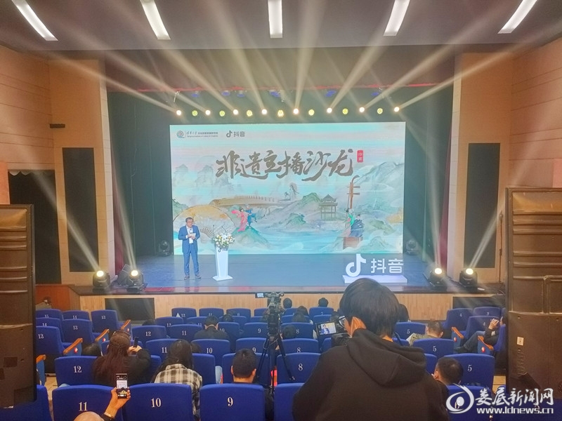 QQ图片20230314121702_副本