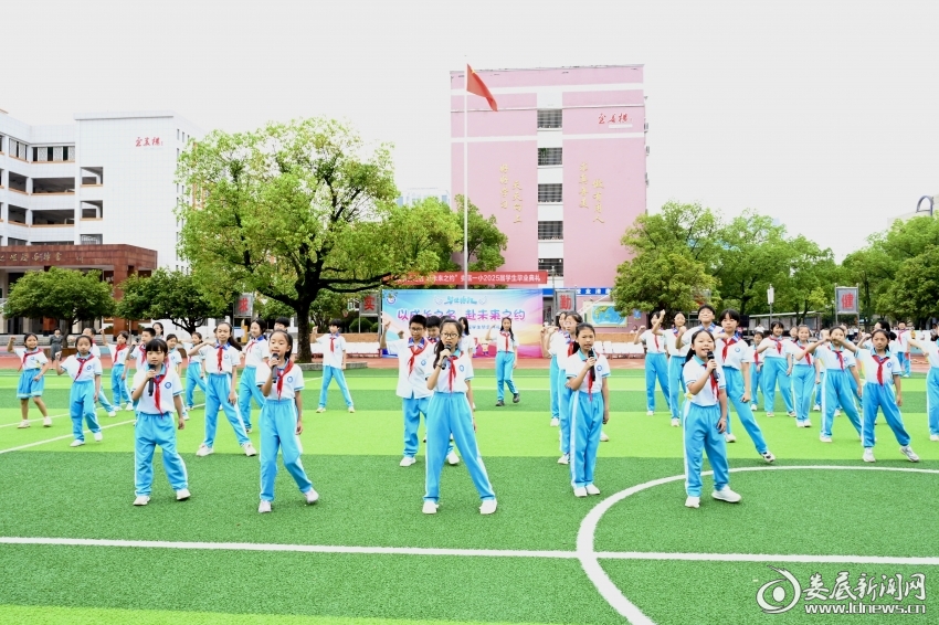 微信图片_20250625151837