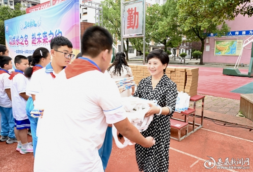 微信截图_20250625151859