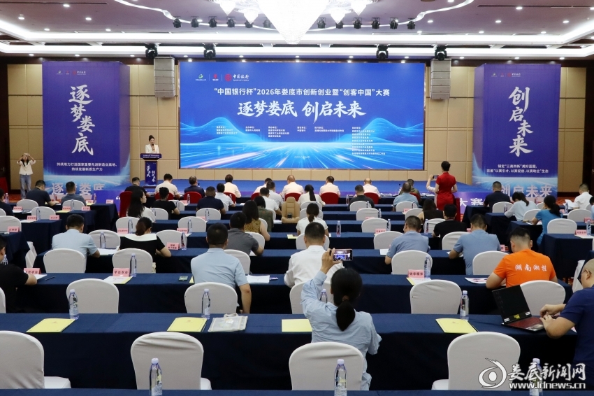 微信图片_20260721202830_108_177
