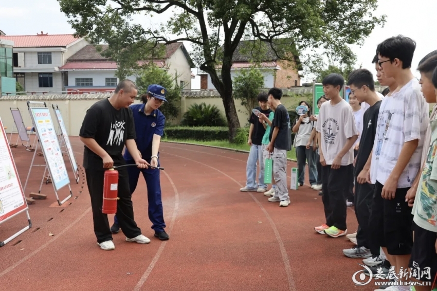 微信图片_20260729090249