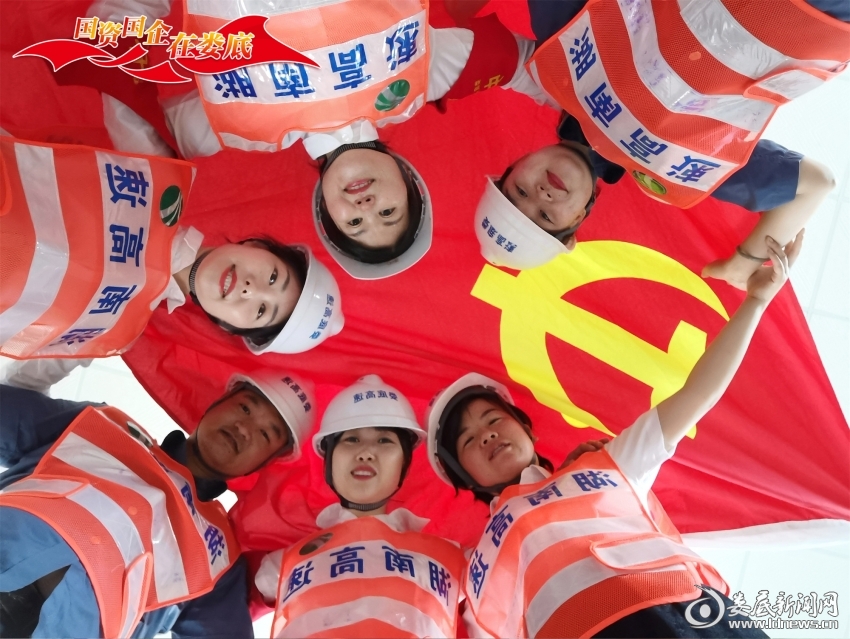 微信图片_20231212103426