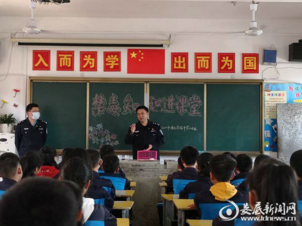 微信图片_20180418155647