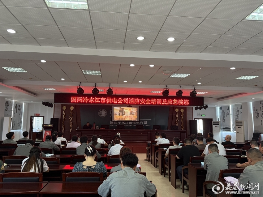 微信图片_20250708165417