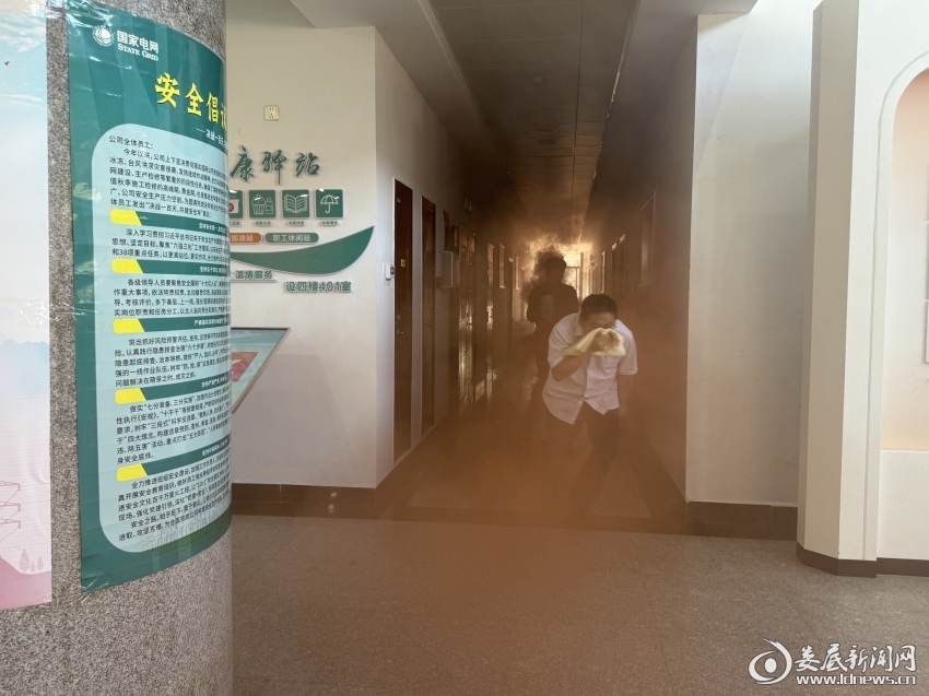 微信图片_20250708165435