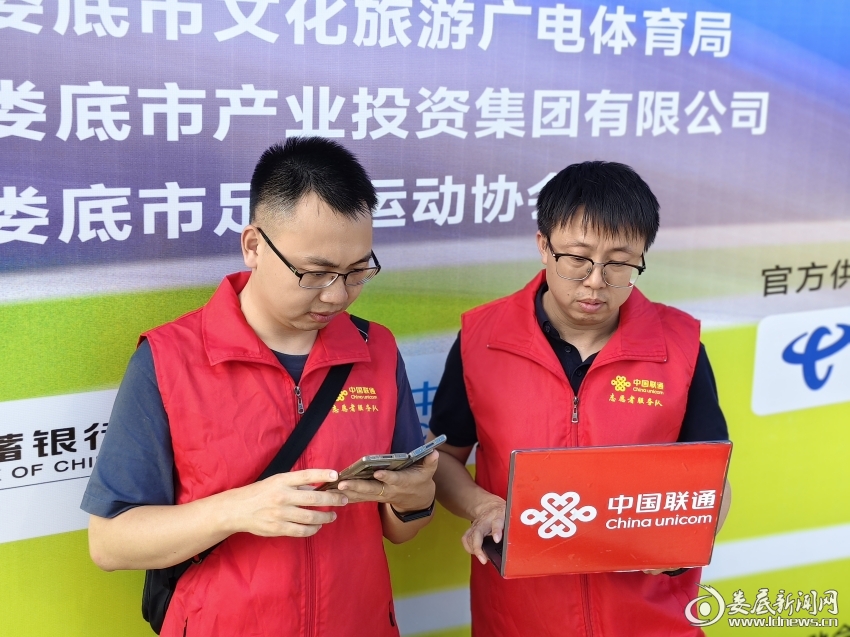 微信图片_20260915153211_202_133