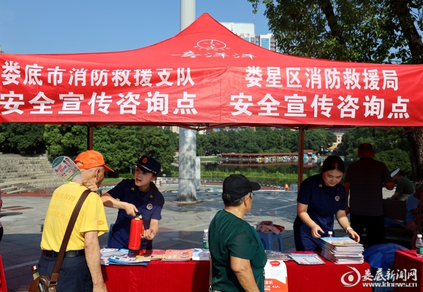 微信图片_20250616172740
