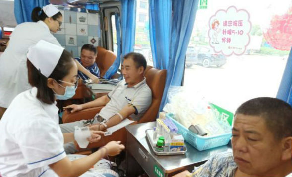曹家镇计生协会组织开展义务献血活动