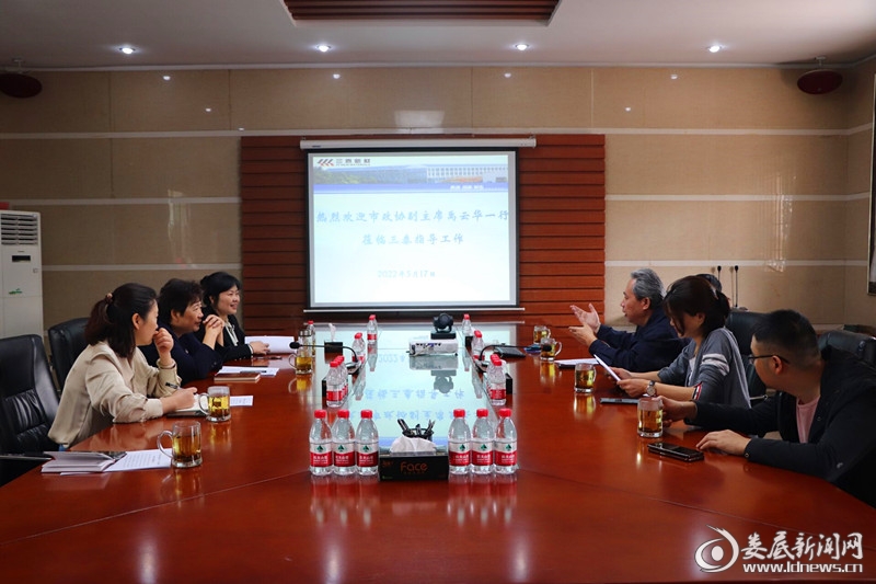 娄底市政协深入企业开展“加快建设娄底材料谷——先进金属材料”子课题调研