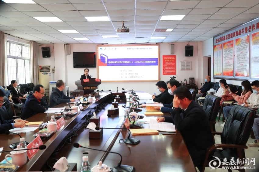 娄底市中心医院2022年硕士研究生论文答辩圆满完成